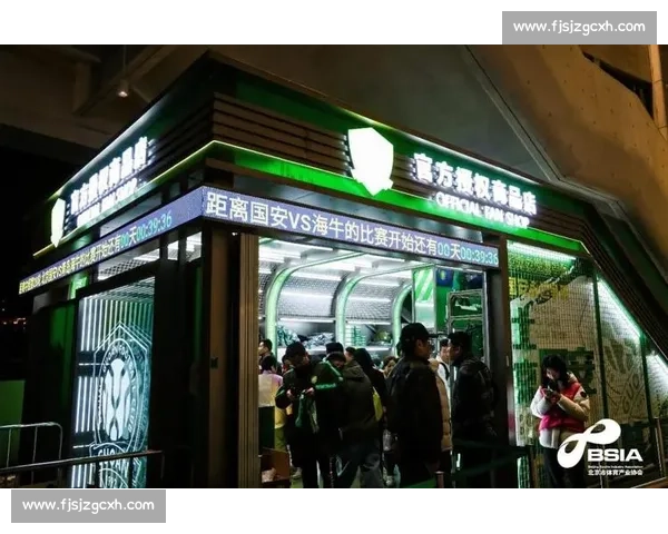 小微企业探工体：在 “亚洲第一主场” 解码赛事运营密码